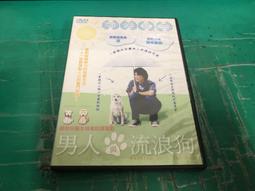 DVD 電影【男性國際短片第一輯/Male Shorts International V1】2018年英語 / 無字幕 歷史價格詳細信息