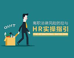 【19089】職業男女OFFICE ☆ STAR 格紋蝴蝶領結 紫色 歷史價格詳細信息