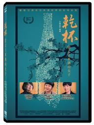 戀上日本酒(作者：千葉麻里繪)<啃書> 歷史價格詳細信息