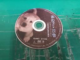 [DVD] - 再見瓦城 The Road to Mandalay ( 台灣正版 ) 歷史價格詳細信息