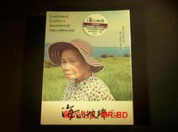 SPRING-韓版學院風斜背包插扣翻蓋小方包-多色 歷史價格詳細信息