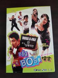 Big Boss Digital Bath Scale with Extra Wide Platform Auto On &amp; Off - 440 Pound 歷史價格詳細信息