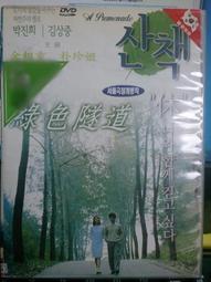 挖寶二手片-E09-066-正版DVD-電影【邁阿密浩劫】-布萊德杜瑞夫 梅莉莎歐德薇(直購價) 歷史價格詳細信息