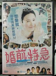 二手)木野直仁 綠色夾棉 防寒外套(B99) 歷史價格詳細信息