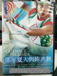 木南知加選 高42公分 布袋和尚彌勒佛 財神 布袋佛 備前燒2794 歷史價格詳細信息