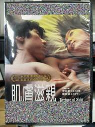 崔健 親筆簽名棒球帽 全新未使用4969 歷史價格詳細信息