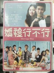 挖寶二手片-K08-037-正版DVD-日片【異次元殺人事件】-真野琪莉娜 塚本晉也 村瀨孝弘 中村達也(直購價) 歷史價格詳細信息