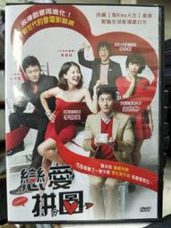 愛拼 金屬DIY建築拼裝模型玩具3D免膠立體拼圖梵蒂岡聖彼得大教 歷史價格詳細信息