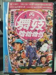 柴柴一兔丨小南川 原創設計領帶 JK/DK制服襯衫領部百搭配件西式精品 促銷 正品 夏季 歷史價格詳細信息