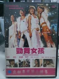 平衡膳食一身輕 徐鳳霞 2012-5 人民軍醫出版社 歷史價格詳細信息