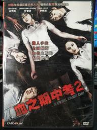 茵秀麗新款多用途時尚雙肩媽咪包大容量母嬰幼兒用品隔水背包 歷史價格詳細信息