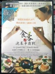 003韓版ins原創小眾設計感極簡百搭不規則面質感S925純銀耳環女 歷史價格詳細信息