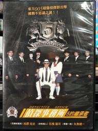 石橋史匡 2017 歷史價格詳細信息