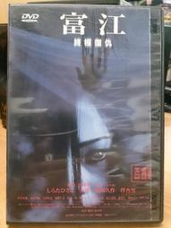 【中文正版】複仇女神號桌遊NEMESIS全靣封鎖 科幻驚悚成人遊戲 歷史價格詳細信息