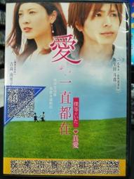 高寶真高端hifi監聽降噪複合膜喇叭雙耳私模dj頭戴式耳機 歷史價格詳細信息