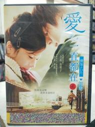 高寶真高端hifi監聽降噪複合膜喇叭雙耳私模dj頭戴式耳機 歷史價格詳細信息