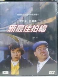 003韓版ins原創小眾設計感極簡百搭不規則面質感S925純銀耳環女 歷史價格詳細信息