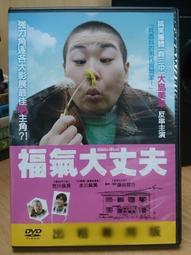 N02美式復古拼接撞色賽車POLO領短袖男女寬鬆休閒T恤-22號穿搭 歷史價格詳細信息