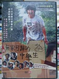 平廣 日製 鐵三角 audio-technica AT-EA1000/1.3 訊號線 1.3m 1.3米 雙 RCA 線 歷史價格詳細信息