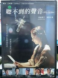 正版- 知日06鐵道（第3版） 鐵膽新幹線、秘境車站、鐵道禦宅族、地鐵建築師、鐵道博物館、絕贊題本鐵道風景 從工業、設 歷史價格詳細信息