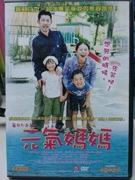 【日本正版】元氣魔法 光之美少女 長型掛鐘 滑動式秒針 靜音掛鐘 指針時鐘 掛鐘 887757 887764 歷史價格詳細信息