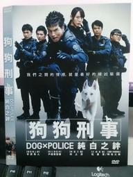 【日文原文刑事小說】BODIES | &amp;#12509;&amp;#12523;&amp;#12494;&amp;#12539;&amp;#12473;&amp;#12479;&amp;#12472;&amp;#12458;殺人事件 | 朝倉隆男 | 歷史價格詳細信息