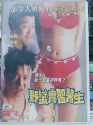 补水仪注氧手持喷雾纳米水氧仪面部高压补水美容仪器家用保湿补水 歷史價格詳細信息