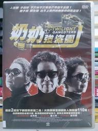 羅熙定製原創雙肩包韓版小眾復古菱格高級感奶白大學生雙肩揹包女 歷史價格詳細信息