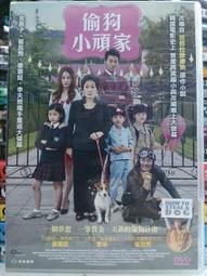 *二手代* 狗蛋家 四月 櫻花柄 日系 水手服 連衣裙 初音miku 歷史價格詳細信息