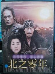 渡川醬S925純銀時髦高級感天然貝殼橢圓開口戒指女食戒指街頭港風 歷史價格詳細信息