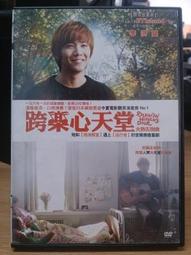 馬錫山下的珍珠：拉索埃湧泉生態園區 歷史價格詳細信息