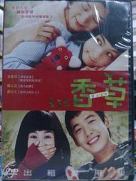 惠浩frp離心風機 f4-72-5c右旋0度 防爆玻璃鋼離心風機 歷史價格詳細信息