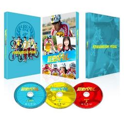 ◎日本販賣通◎(代購)電影 蠟筆小新:幽靈忍者珍風傳 主題歌「陽はまた昇るから」/綠黃色社會 限定盤 歷史價格詳細信息