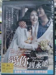 挖寶二手片-O08-013-正版DVD-電影【惡靈線索】尼可拉斯凱吉 艾倫鮑絲汀 莉莉索碧斯基 法蘭西絲康諾(直購價) 歷史價格詳細信息