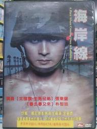 東智足浴盆全自動按摩洗腳盆足浴器泡腳桶電動加熱家用深桶神器 歷史價格詳細信息