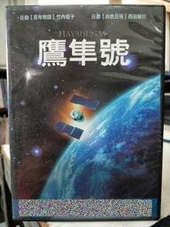 竹寶行 寶蓮子 通心蓮 600g/袋 歷史價格詳細信息