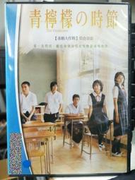 【青檸檬百貨】熱門款 t2 紫銅塊 電極銅 紅銅塊 紫銅方塊方棒 純銅 紫銅排條 紫銅板 歷史價格詳細信息