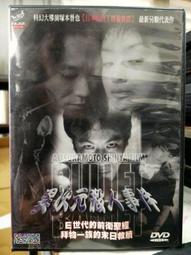 日晉陶瓷纖維馬弗爐 箱式電阻爐 陶瓷纖維爐膛馬弗爐 數顯馬弗爐 歷史價格詳細信息