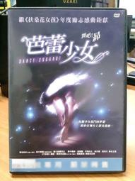 芭蕾日記 法式珍珠褶皺布藝寬邊髮箍 高級感設計仙氣質小香風髮箍 歷史價格詳細信息