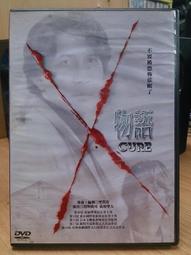 挖寶二手片-X02-024-正版DVD-電影【窈窕奶爸】-羅賓威廉斯 莎莉菲爾德(直購價)經典片 歷史價格詳細信息