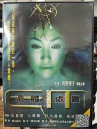 柴夫工作室/j122 個性誇張復古小眾設計感中性風戒指合集 歷史價格詳細信息