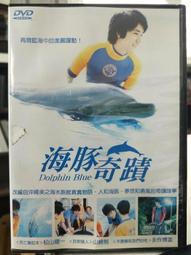 永美二手3C電腦商店 二手NEC 筆記電腦鍵盤800元14寸LCD1500元NO022222主機板800元零件機 歷史價格詳細信息