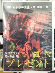 高雄唯一高空透明泳池(瑪利歐限量旺日不加價)高雄鼓山區．H2O水京棧國際酒店『各房型入住+早餐+設施』近巨蛋站、瑞豐夜市 歷史價格詳細信息