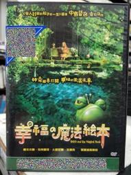 【本木】寶利 白雲橡中抽雙吊 歷史價格詳細信息