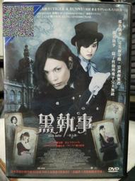 斐力車家兩用揉捏按摩披肩 捶打電動頸椎按摩器 肩膀充電按摩披肩 歷史價格詳細信息