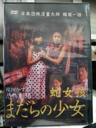 《日成》中一牌.線控型220V八合一多功能換氣扇(浴室乾燥機) JY-9999 歷史價格詳細信息