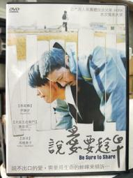 【正版】共田二代 風扇 電風扇 USB小風扇 手持風扇 靜音 桌上型 (海水藍) 歷史價格詳細信息