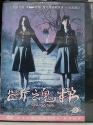 二手萬代魂限定DX超合金 超時空要塞VF1J 1A 1S導彈 反應彈配件 歷史價格詳細信息