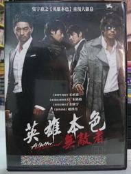 003韓版ins原創小眾設計感極簡百搭不規則面質感S925純銀耳環女 歷史價格詳細信息