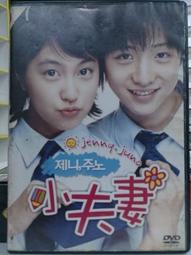 正版 宋敬東 中醫四大名著（全套四冊）黃帝內經金匱要略溫病條辨傷寒論 原版原著文白對照 中醫基礎理論中醫學書籍 暢銷書籍 歷史價格詳細信息